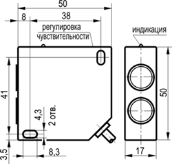 Габариты OPR I45A-43N-R2000-LZ